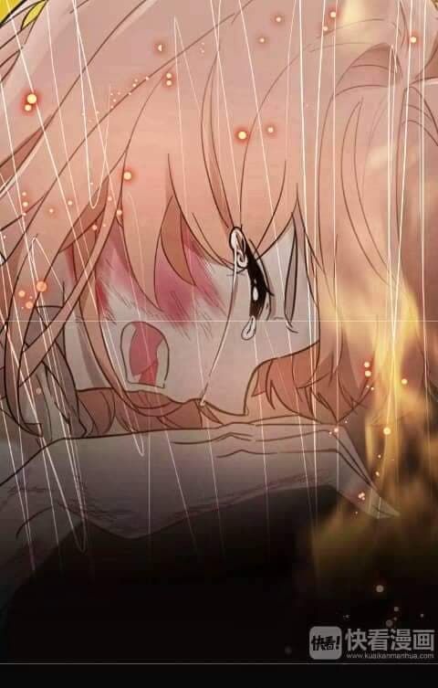 Tinh Diệu Vị Lai Chapter 1 - Trang 2