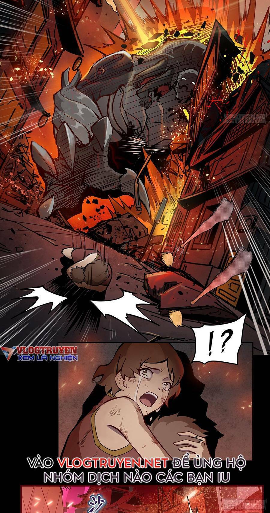 Tinh Giáp Hồn Tướng Chapter 1 - Trang 2