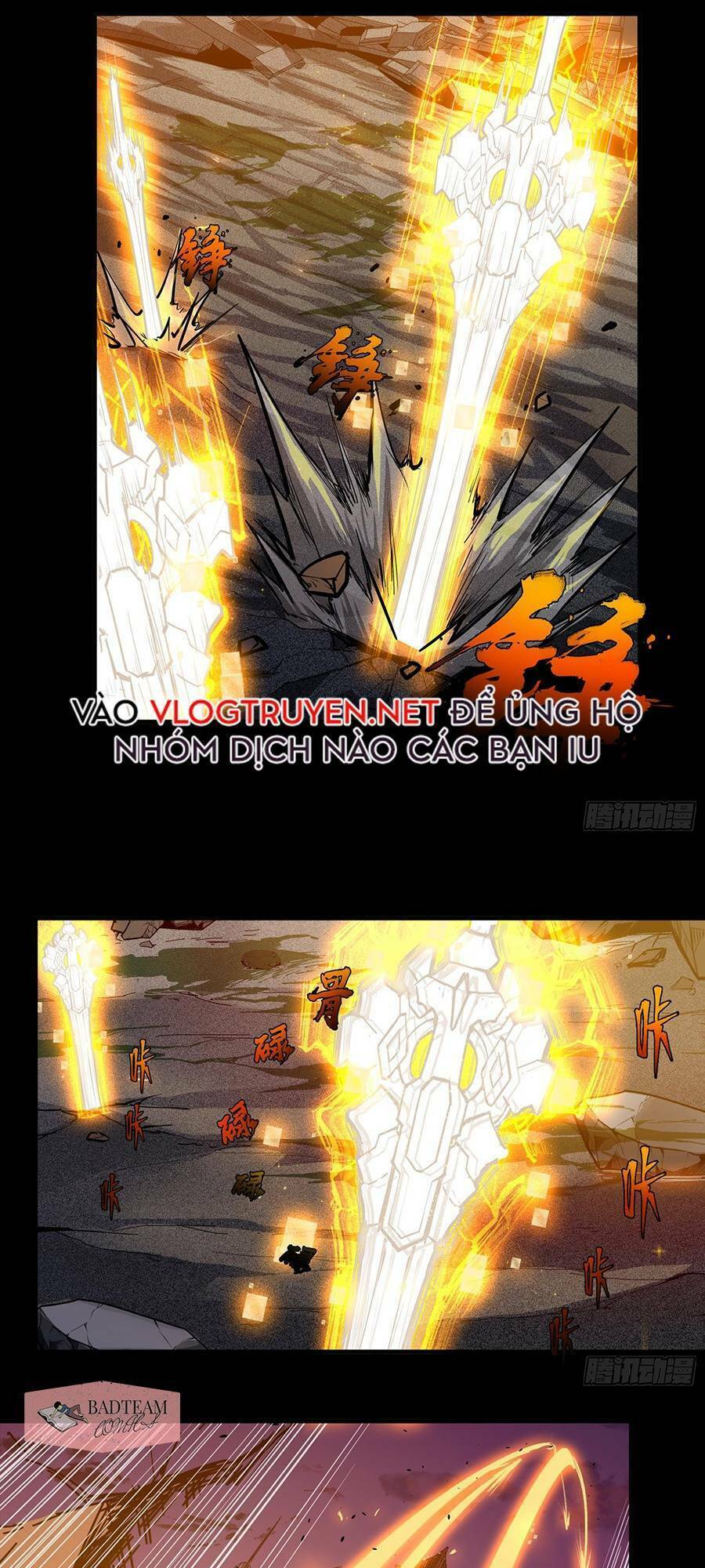 Tinh Giáp Hồn Tướng Chapter 1 - Trang 2