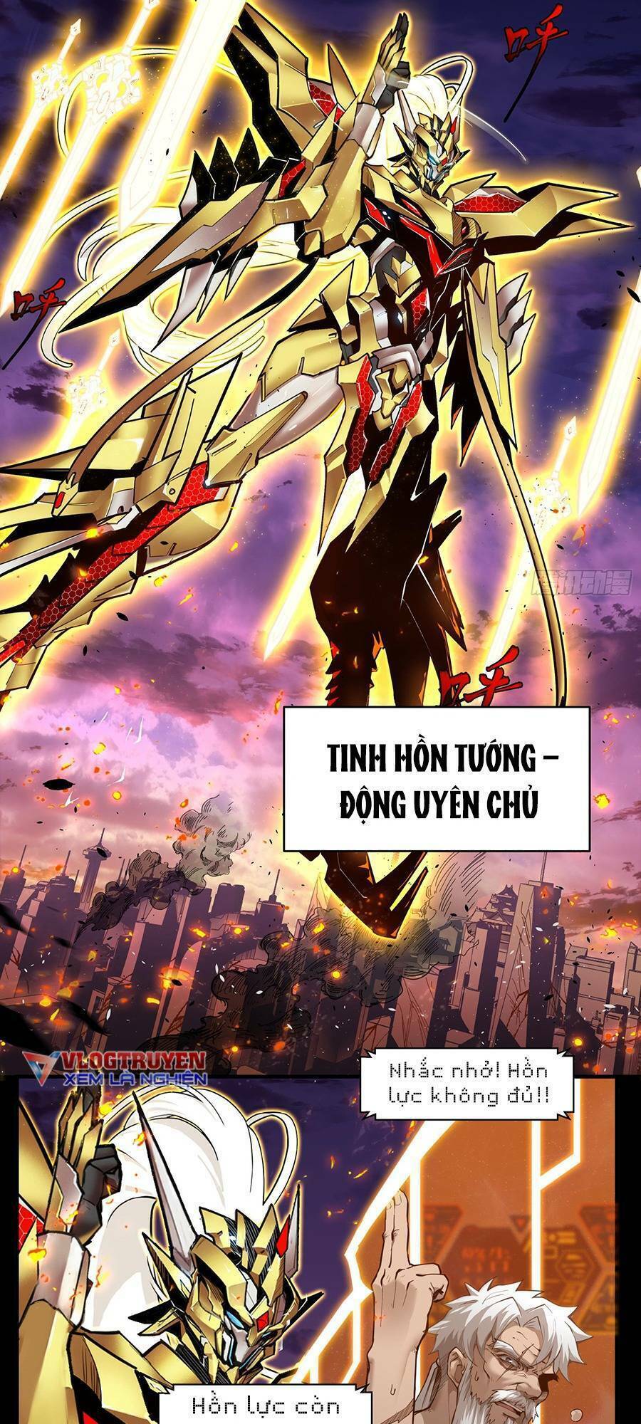 Tinh Giáp Hồn Tướng Chapter 1 - Trang 2