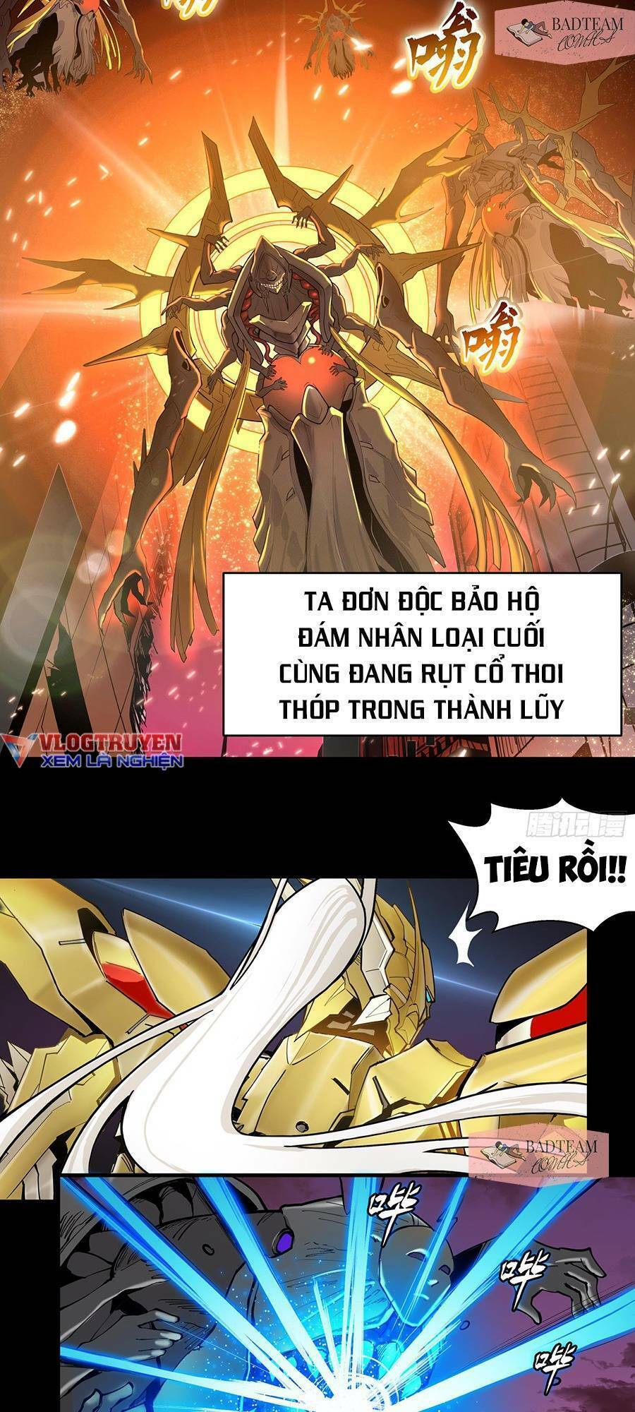 Tinh Giáp Hồn Tướng Chapter 1 - Trang 2