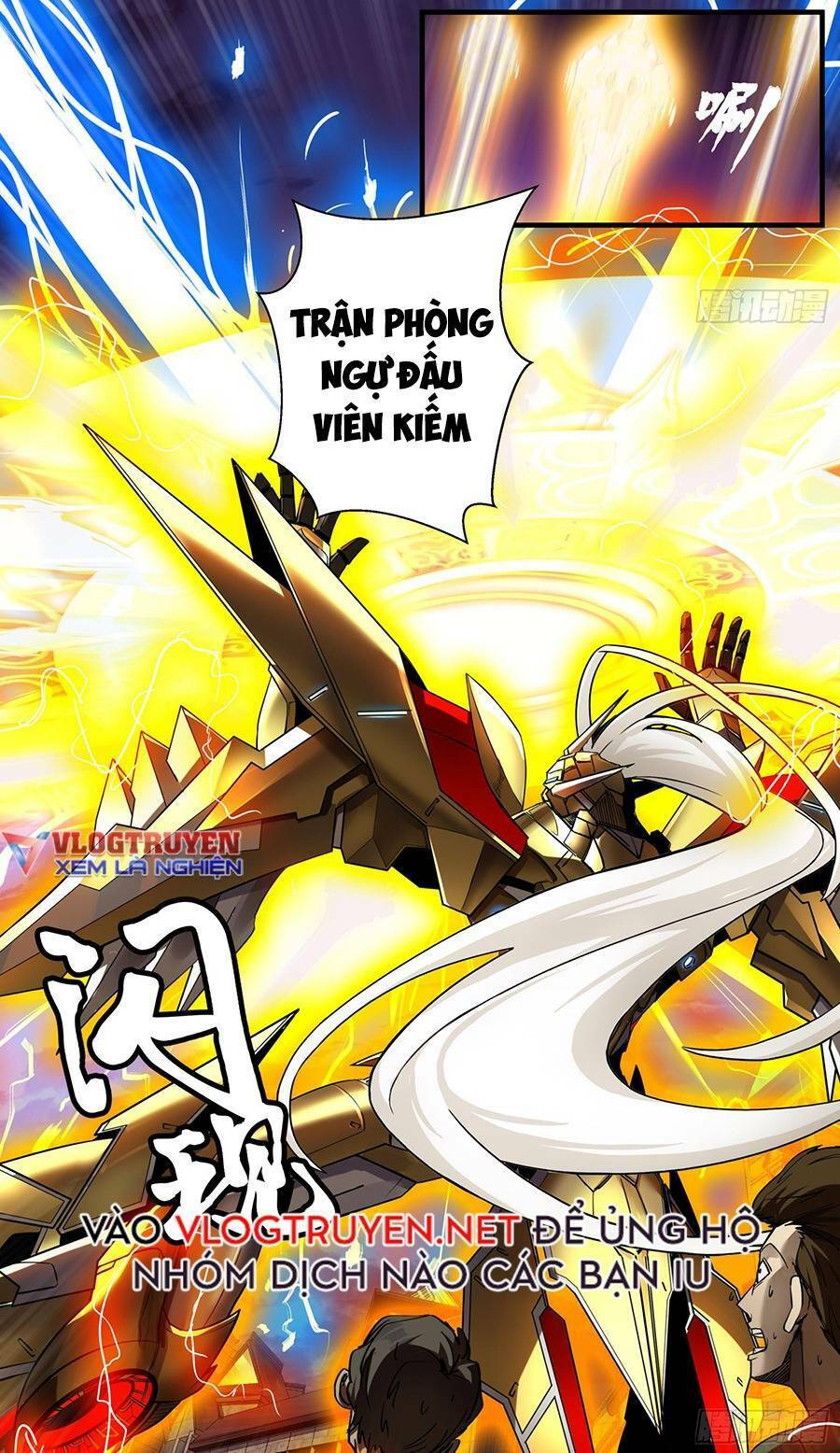 Tinh Giáp Hồn Tướng Chapter 1 - Trang 2