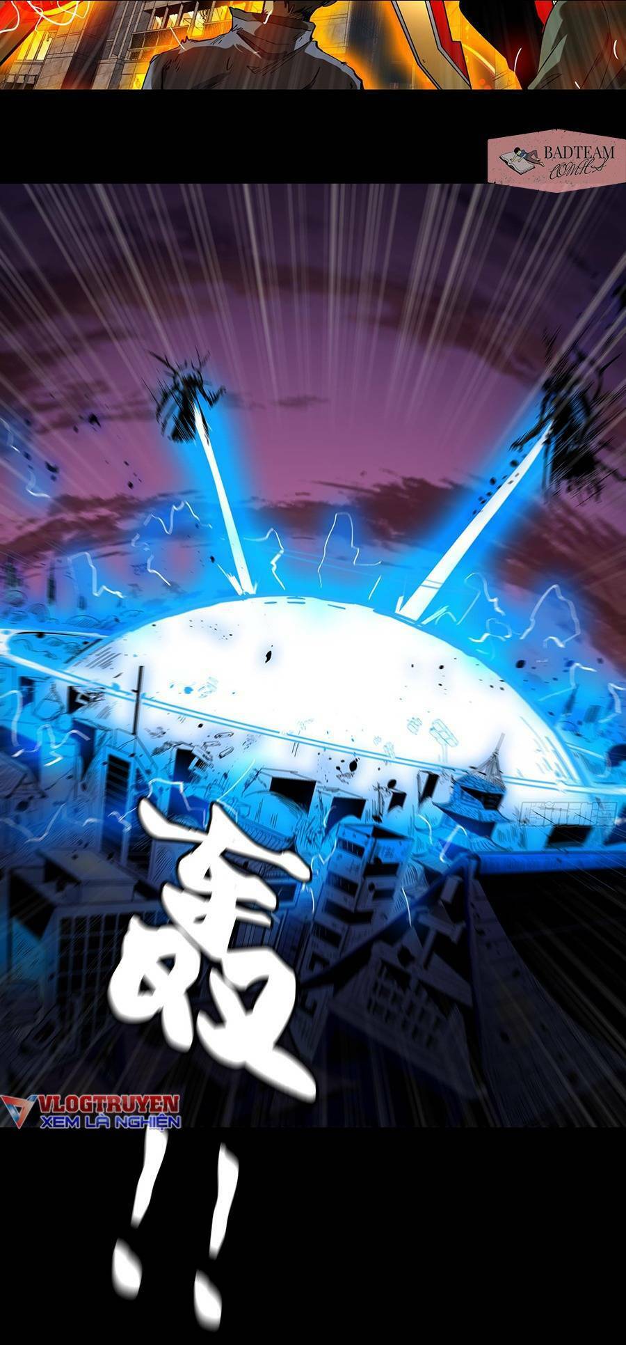 Tinh Giáp Hồn Tướng Chapter 1 - Trang 2