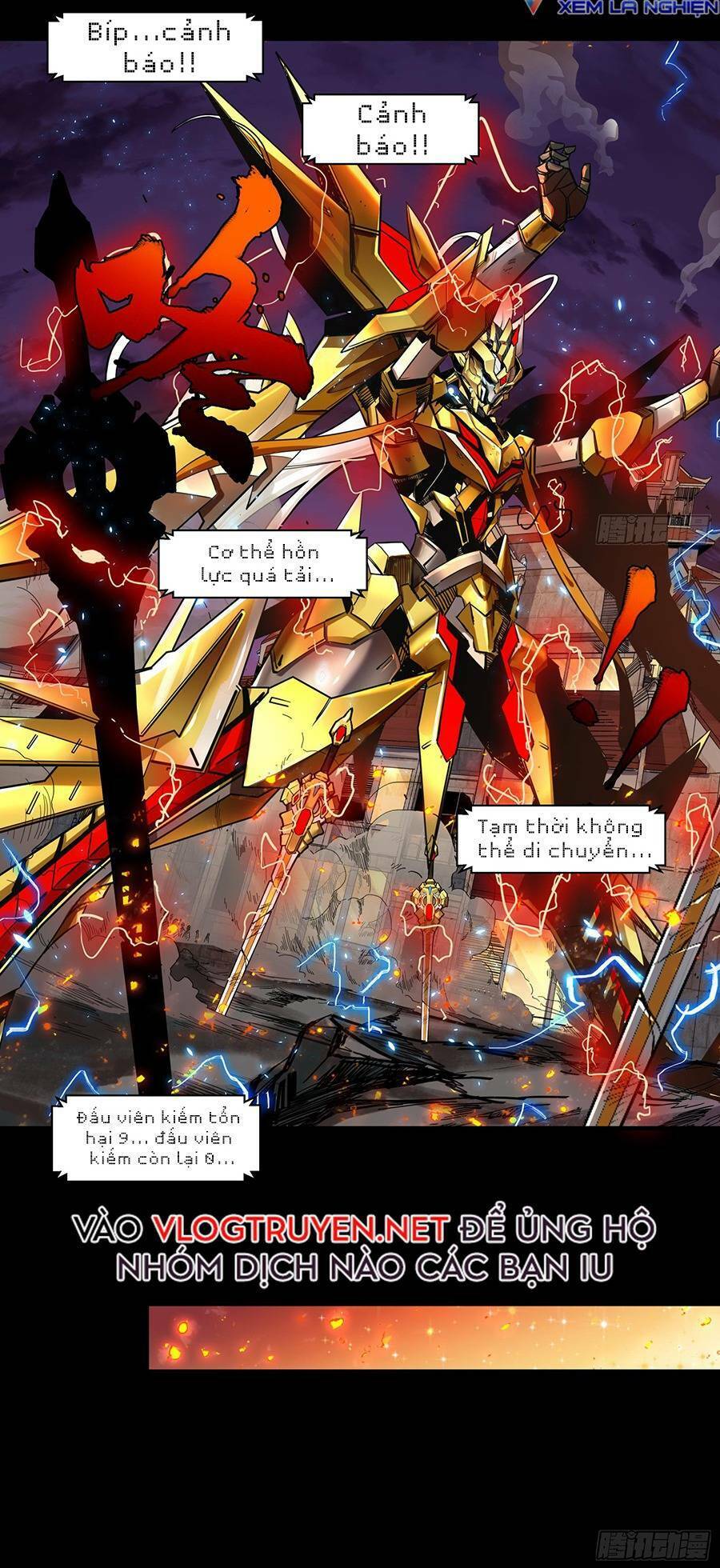 Tinh Giáp Hồn Tướng Chapter 1 - Trang 2