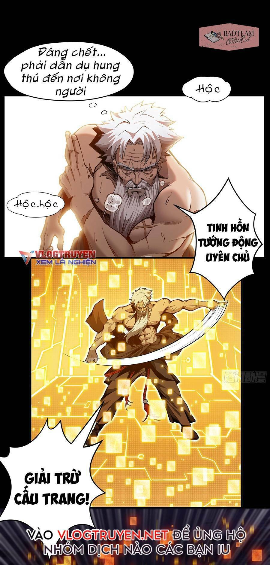 Tinh Giáp Hồn Tướng Chapter 1 - Trang 2