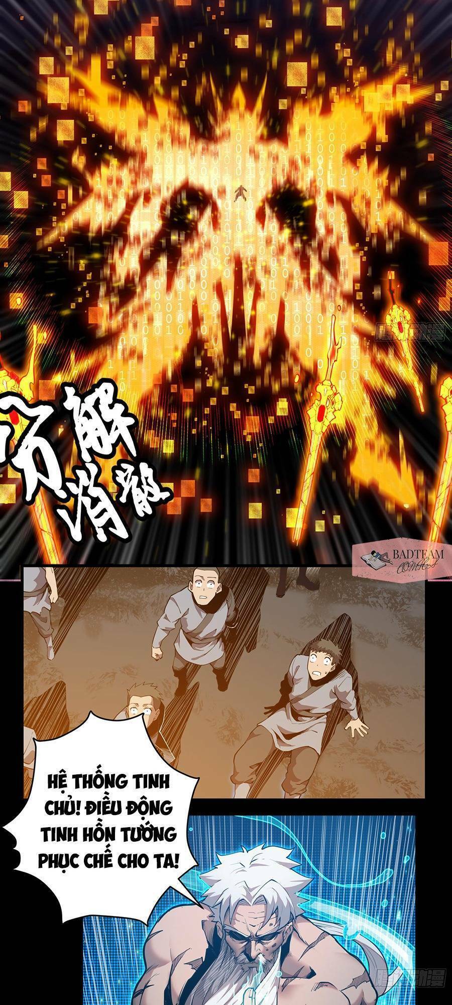 Tinh Giáp Hồn Tướng Chapter 1 - Trang 2