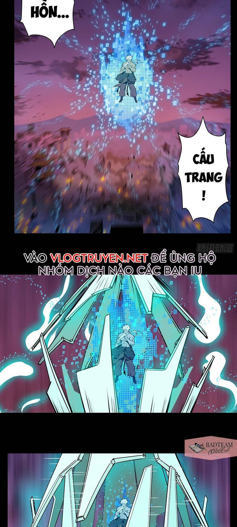 Tinh Giáp Hồn Tướng Chapter 1 - Trang 2