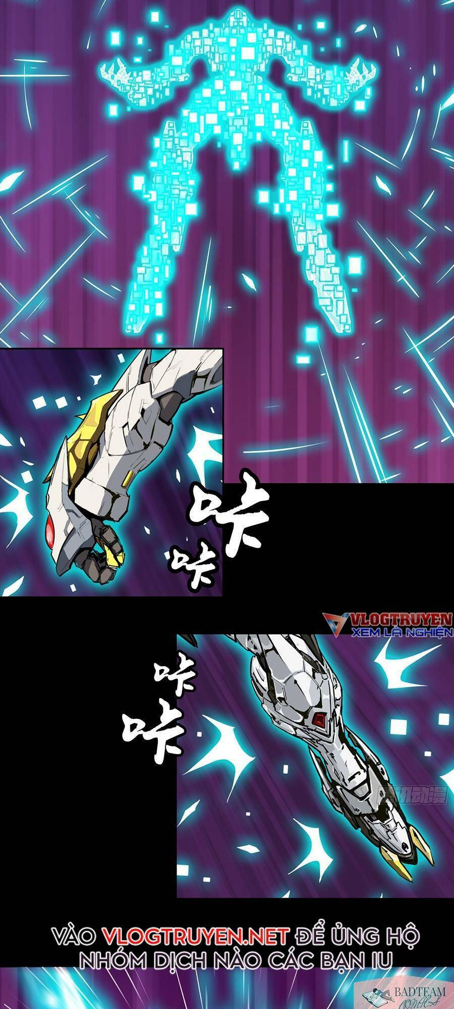 Tinh Giáp Hồn Tướng Chapter 1 - Trang 2