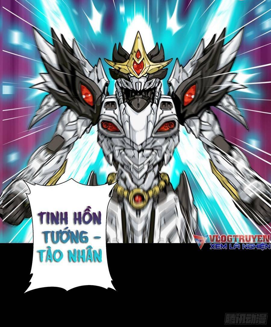 Tinh Giáp Hồn Tướng Chapter 1 - Trang 2