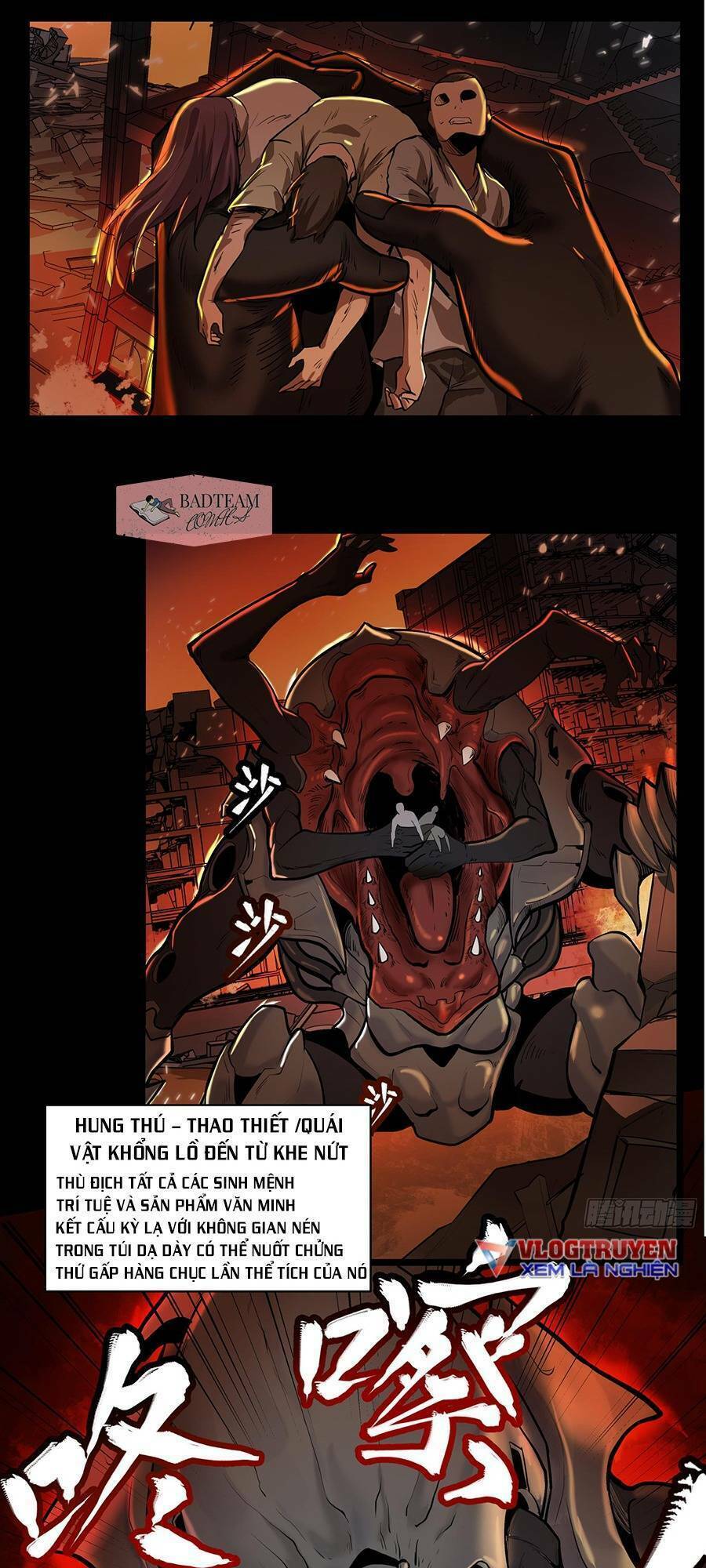 Tinh Giáp Hồn Tướng Chapter 1 - Trang 2