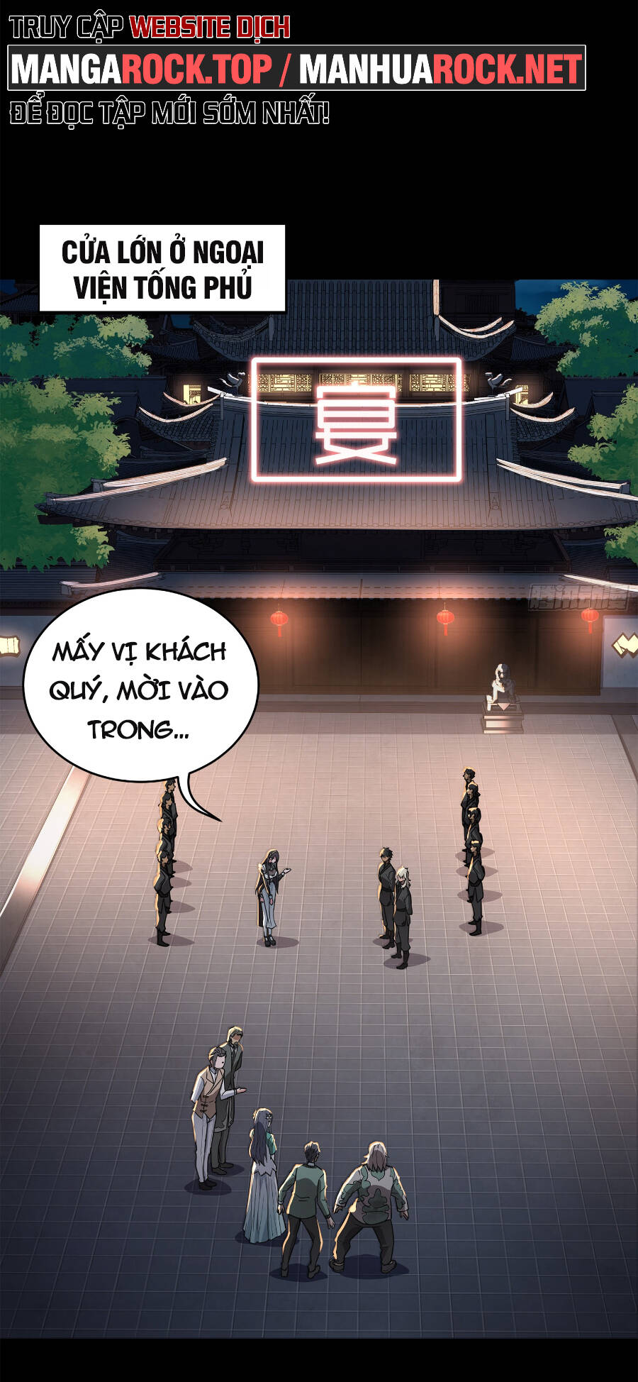 Tinh Giáp Hồn Tướng Chapter 100 - Trang 2