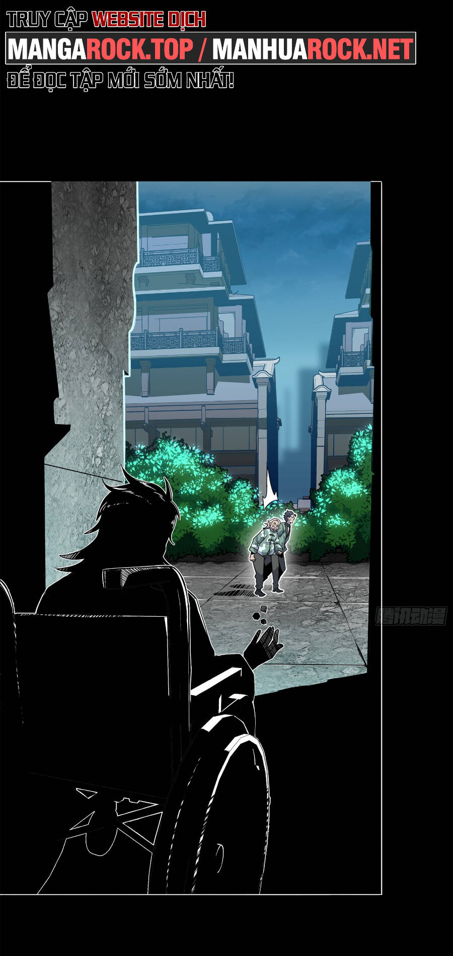 Tinh Giáp Hồn Tướng Chapter 100 - Trang 2