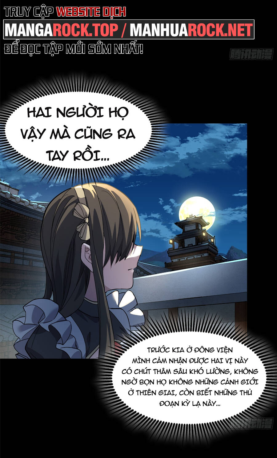 Tinh Giáp Hồn Tướng Chapter 100 - Trang 2