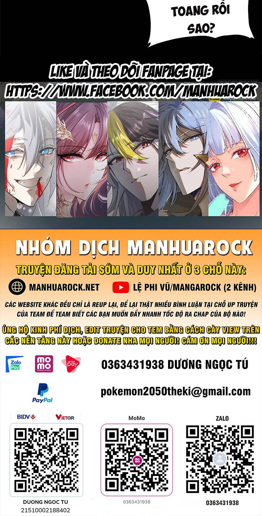 Tinh Giáp Hồn Tướng Chapter 100 - Trang 2