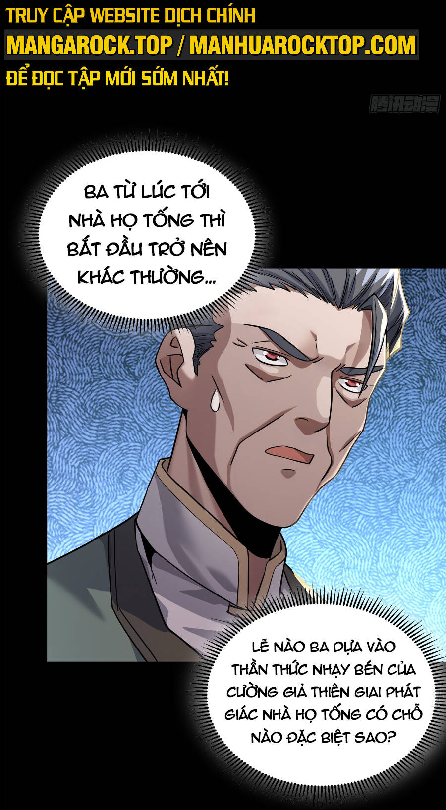 Tinh Giáp Hồn Tướng Chapter 101 - Trang 2