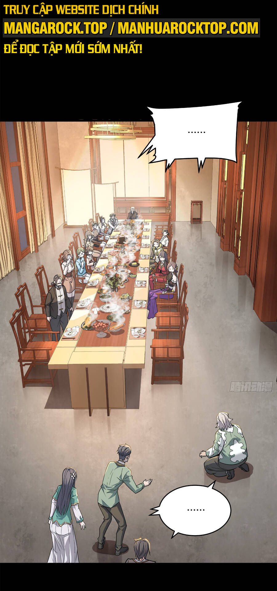 Tinh Giáp Hồn Tướng Chapter 101 - Trang 2