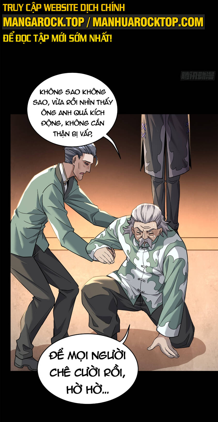 Tinh Giáp Hồn Tướng Chapter 101 - Trang 2