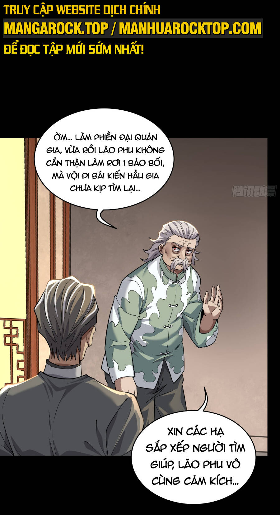 Tinh Giáp Hồn Tướng Chapter 101 - Trang 2