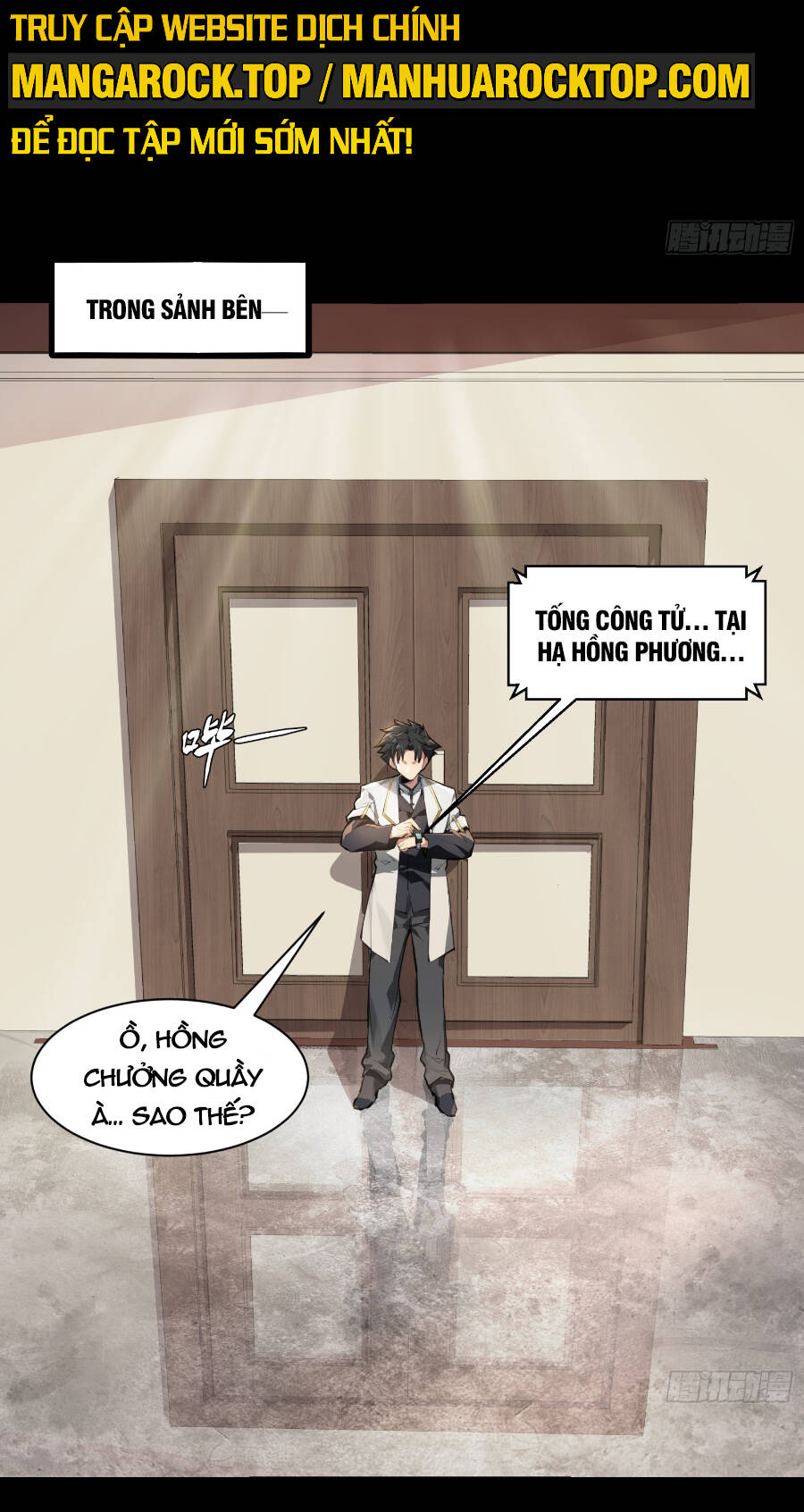 Tinh Giáp Hồn Tướng Chapter 101 - Trang 2