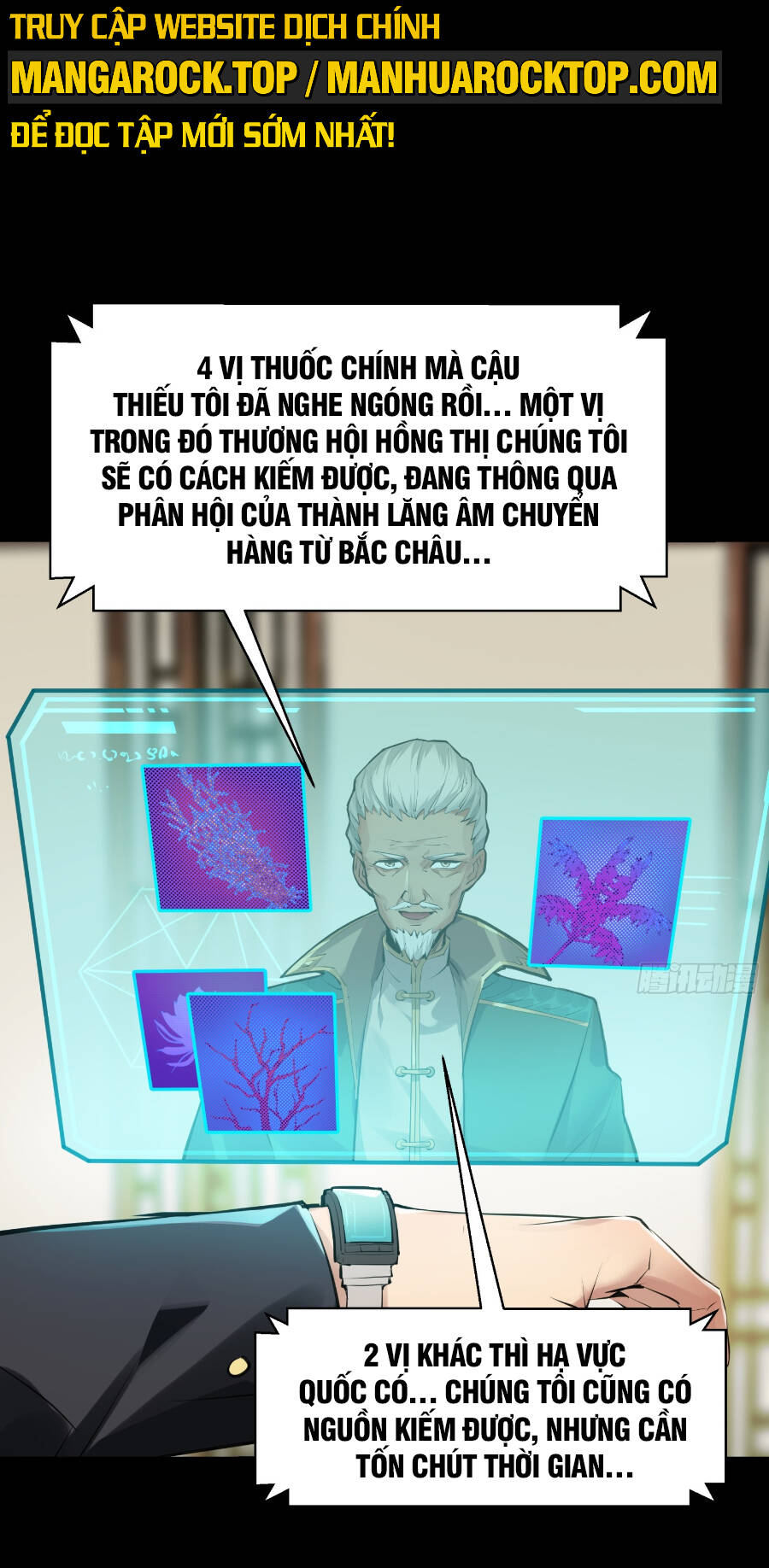 Tinh Giáp Hồn Tướng Chapter 101 - Trang 2