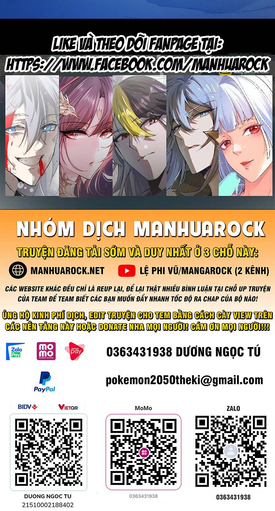 Tinh Giáp Hồn Tướng Chapter 101 - Trang 2