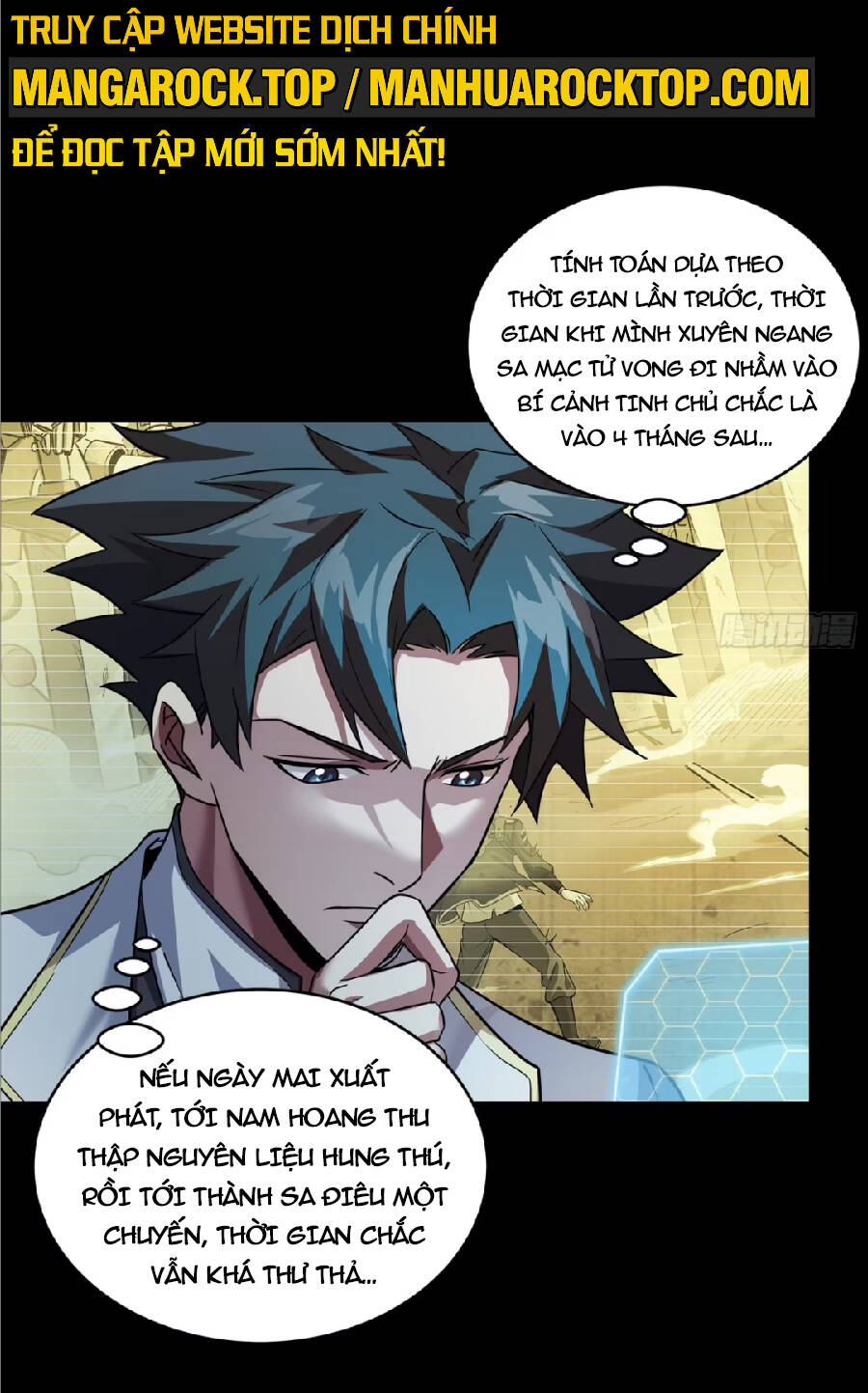 Tinh Giáp Hồn Tướng Chapter 102 - Trang 2