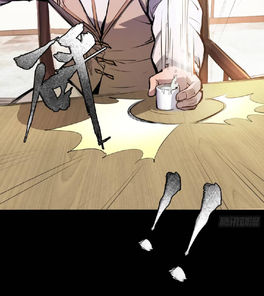 Tinh Giáp Hồn Tướng Chapter 102 - Trang 2