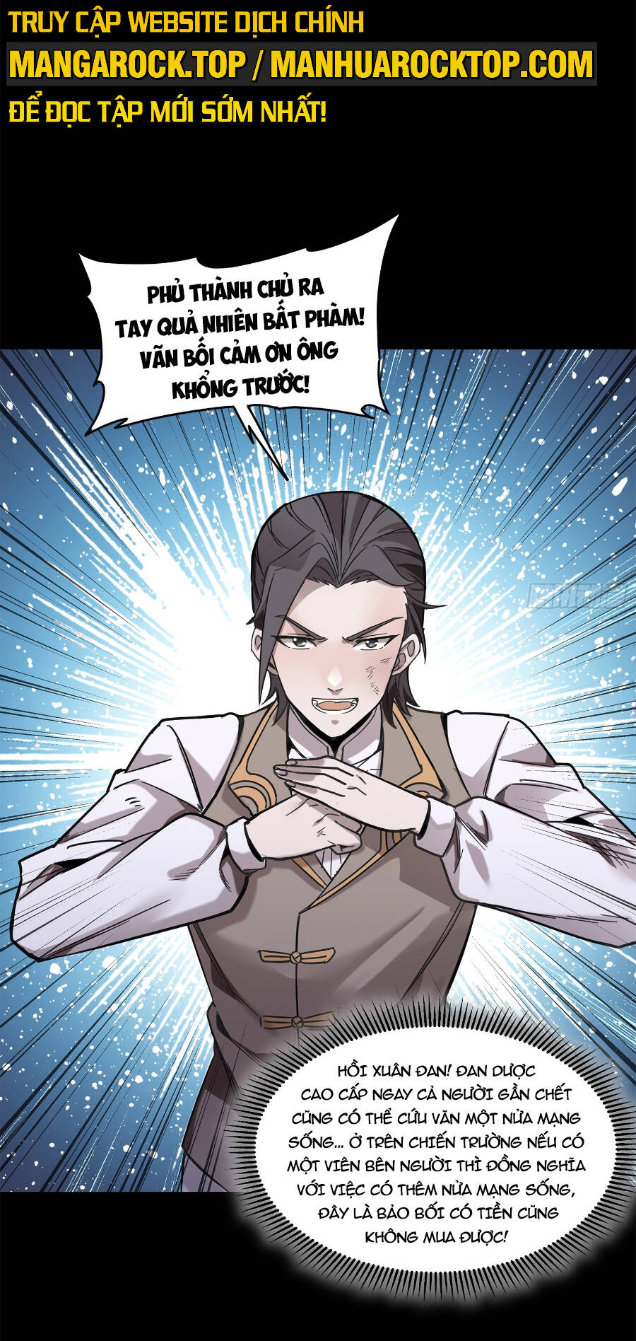 Tinh Giáp Hồn Tướng Chapter 103 - Trang 2