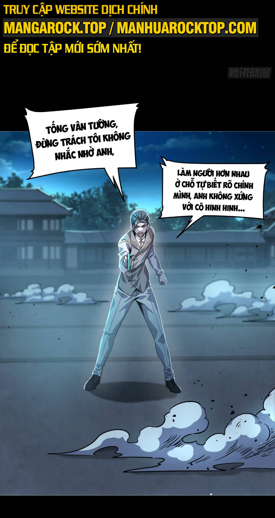 Tinh Giáp Hồn Tướng Chapter 103 - Trang 2