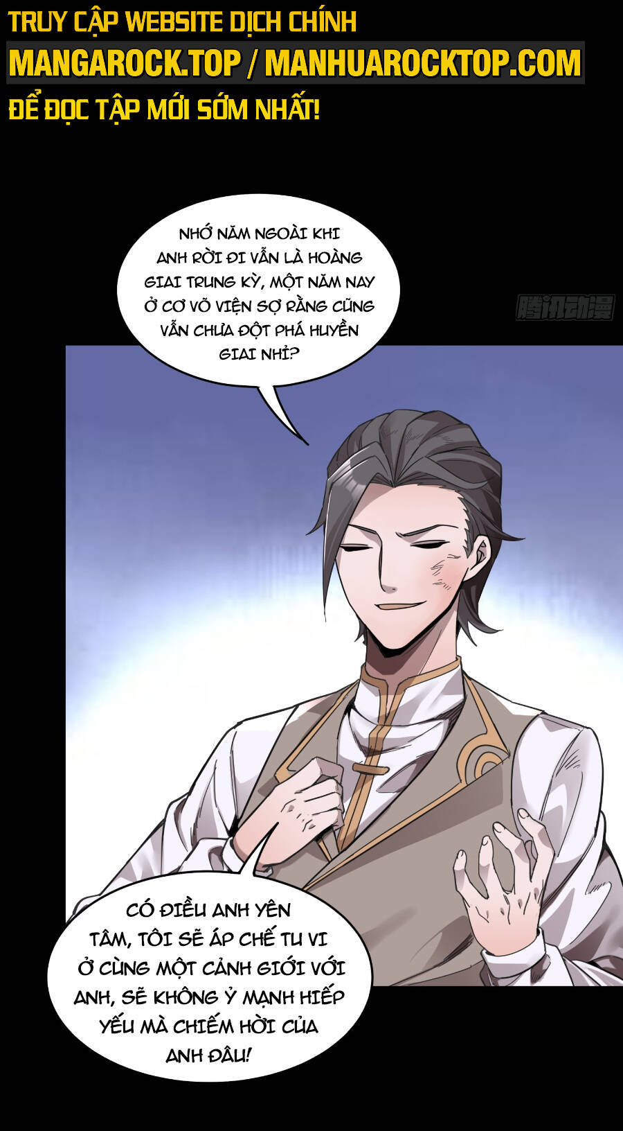 Tinh Giáp Hồn Tướng Chapter 103 - Trang 2