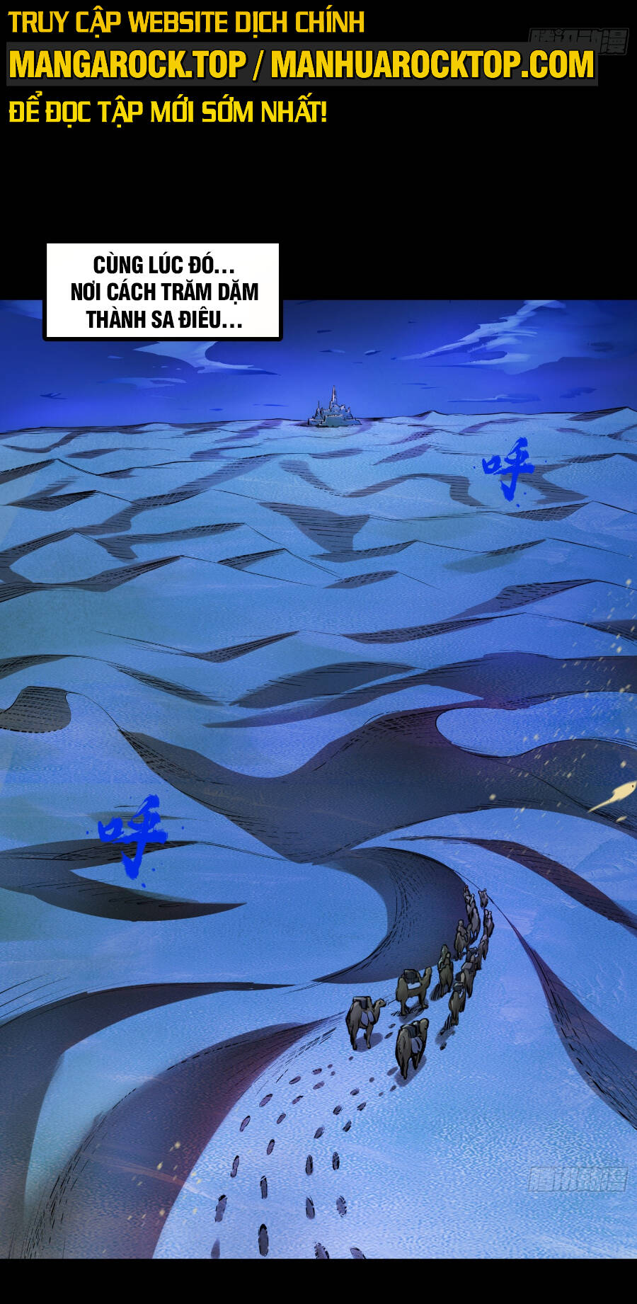 Tinh Giáp Hồn Tướng Chapter 103 - Trang 2