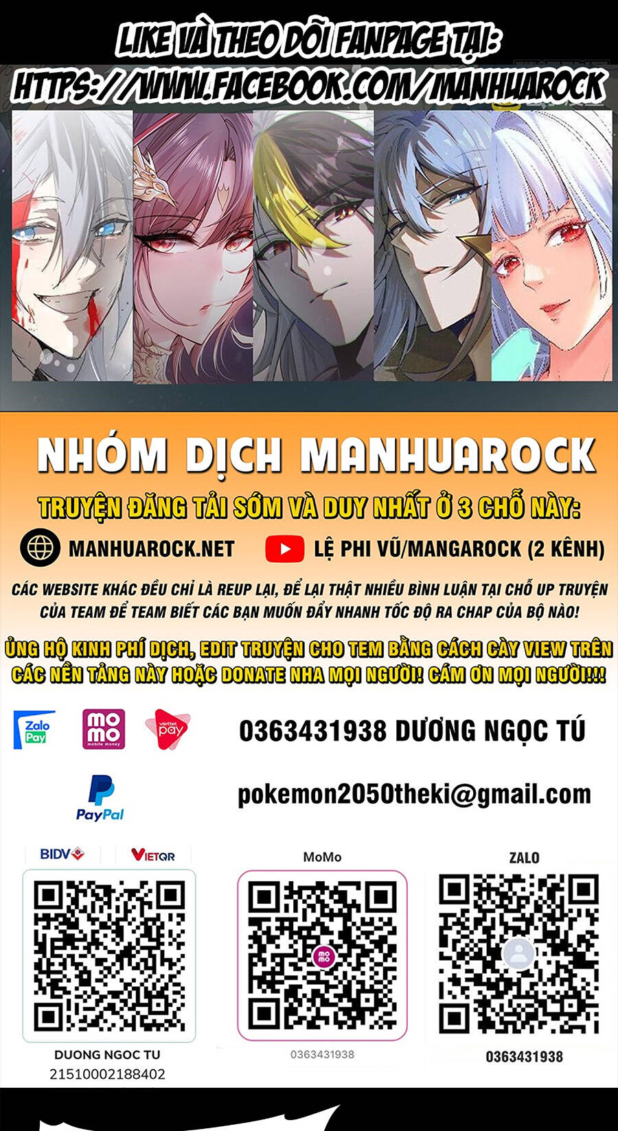 Tinh Giáp Hồn Tướng Chapter 104 - Trang 2