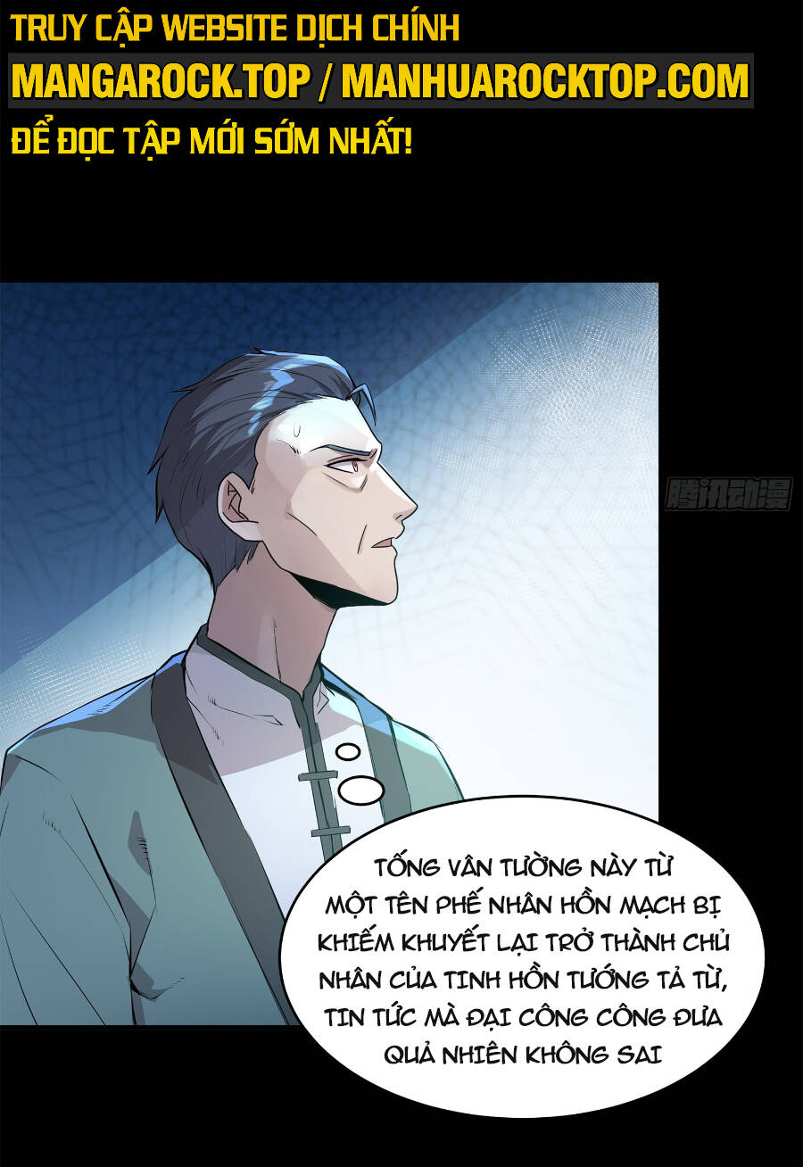 Tinh Giáp Hồn Tướng Chapter 104 - Trang 2