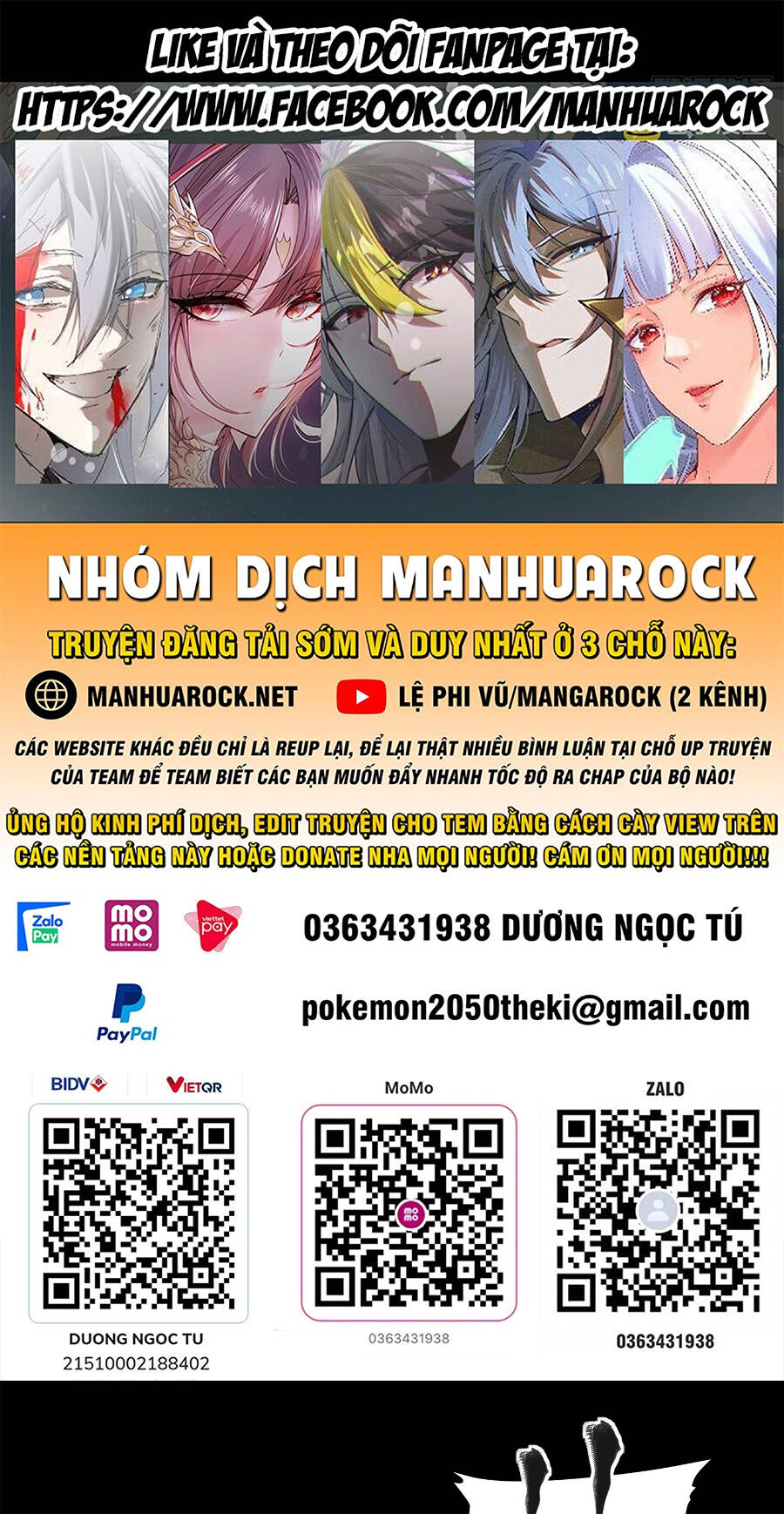 Tinh Giáp Hồn Tướng Chapter 105 - Trang 2