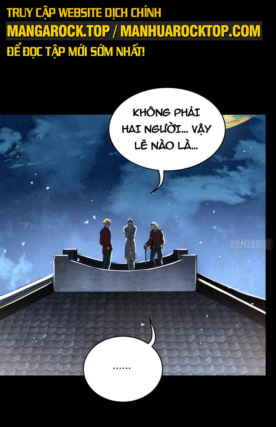 Tinh Giáp Hồn Tướng Chapter 105 - Trang 2