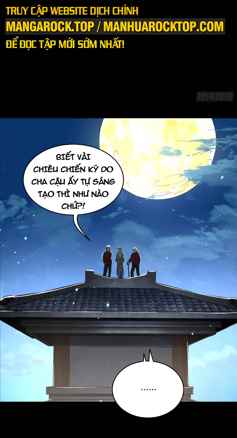 Tinh Giáp Hồn Tướng Chapter 105 - Trang 2