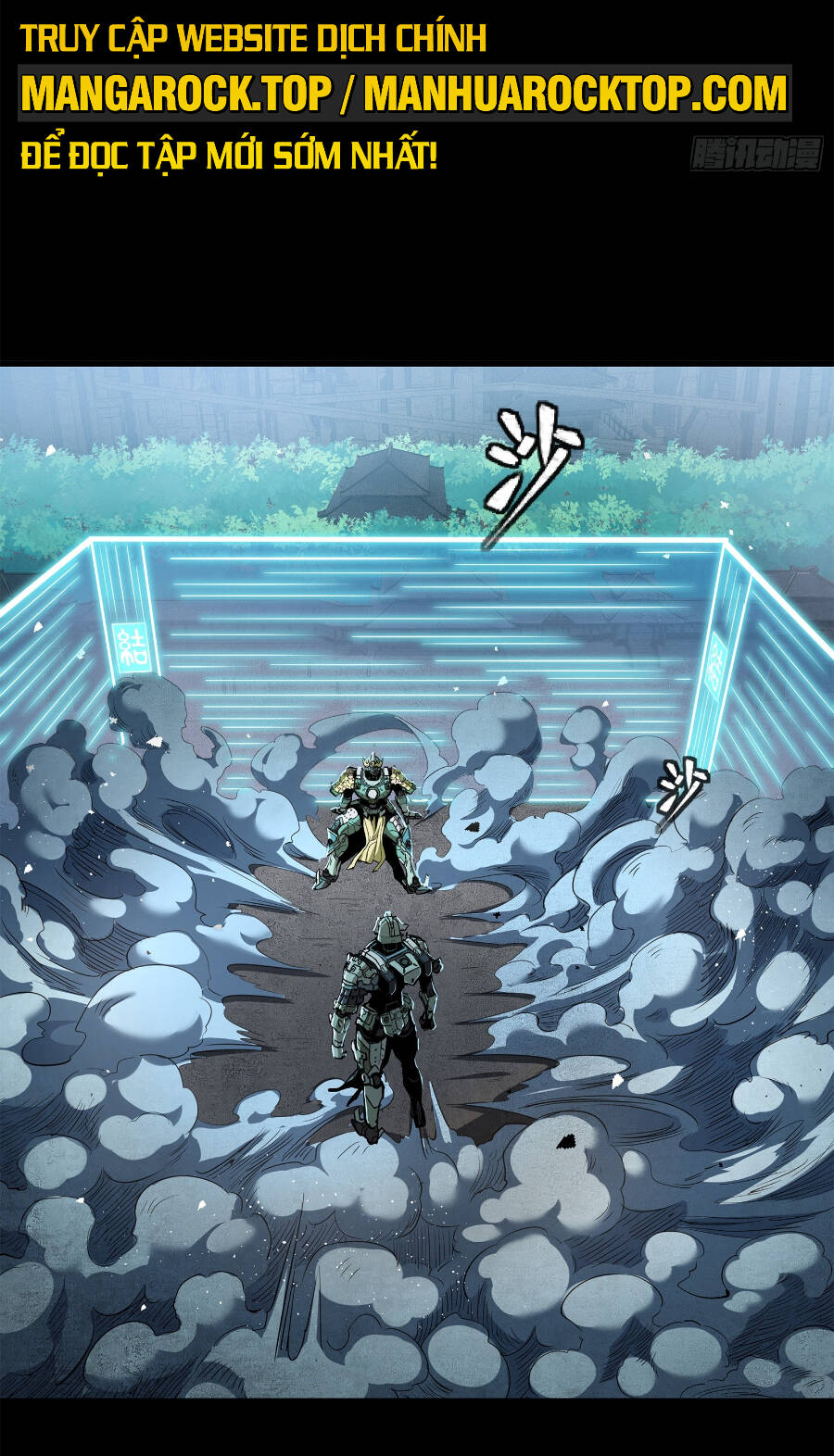 Tinh Giáp Hồn Tướng Chapter 105 - Trang 2