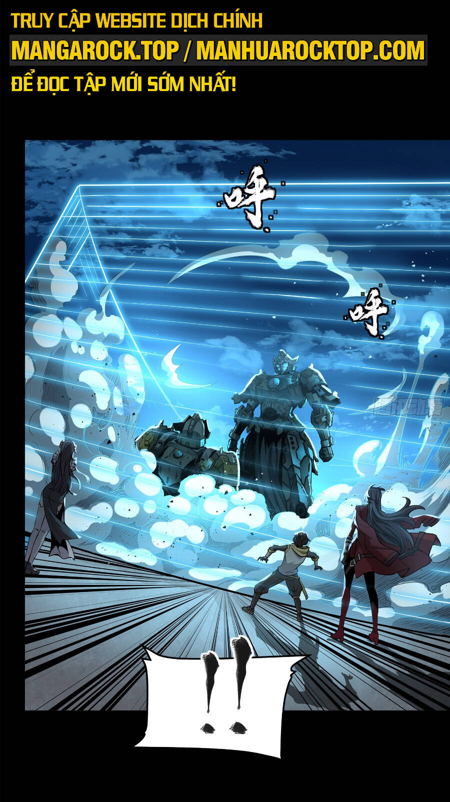 Tinh Giáp Hồn Tướng Chapter 105 - Trang 2