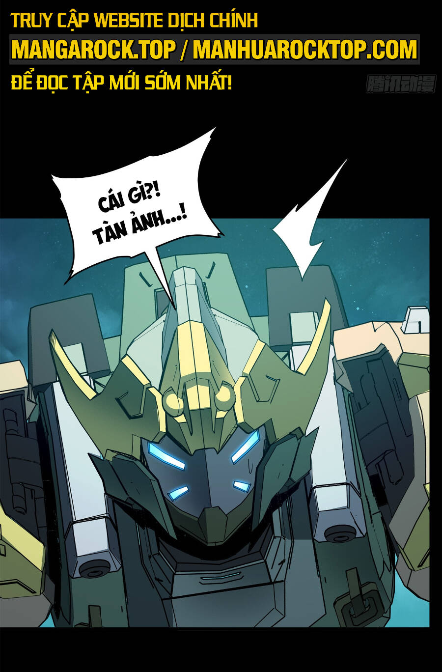 Tinh Giáp Hồn Tướng Chapter 105 - Trang 2