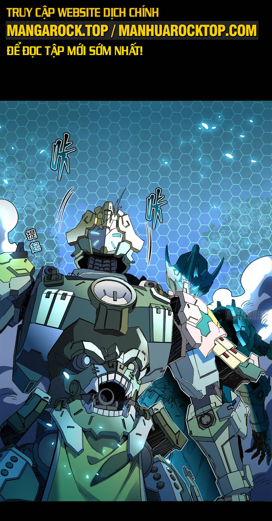 Tinh Giáp Hồn Tướng Chapter 105 - Trang 2
