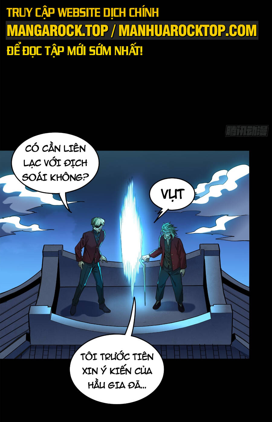 Tinh Giáp Hồn Tướng Chapter 105 - Trang 2