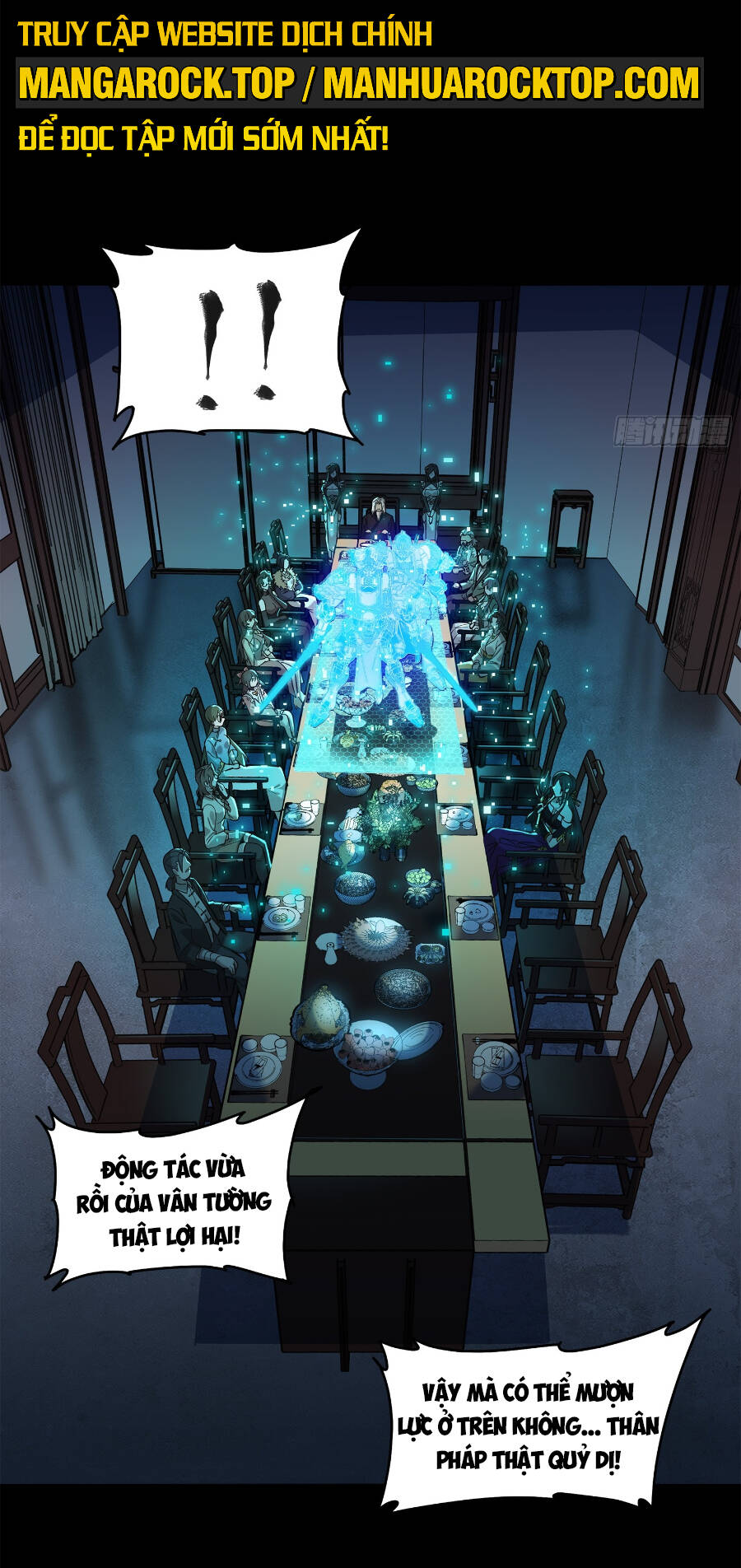 Tinh Giáp Hồn Tướng Chapter 105 - Trang 2