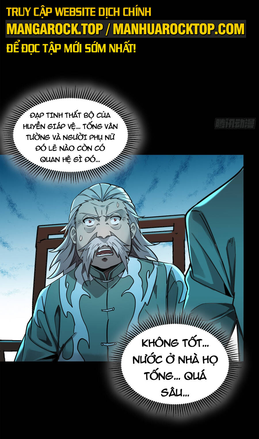 Tinh Giáp Hồn Tướng Chapter 105 - Trang 2