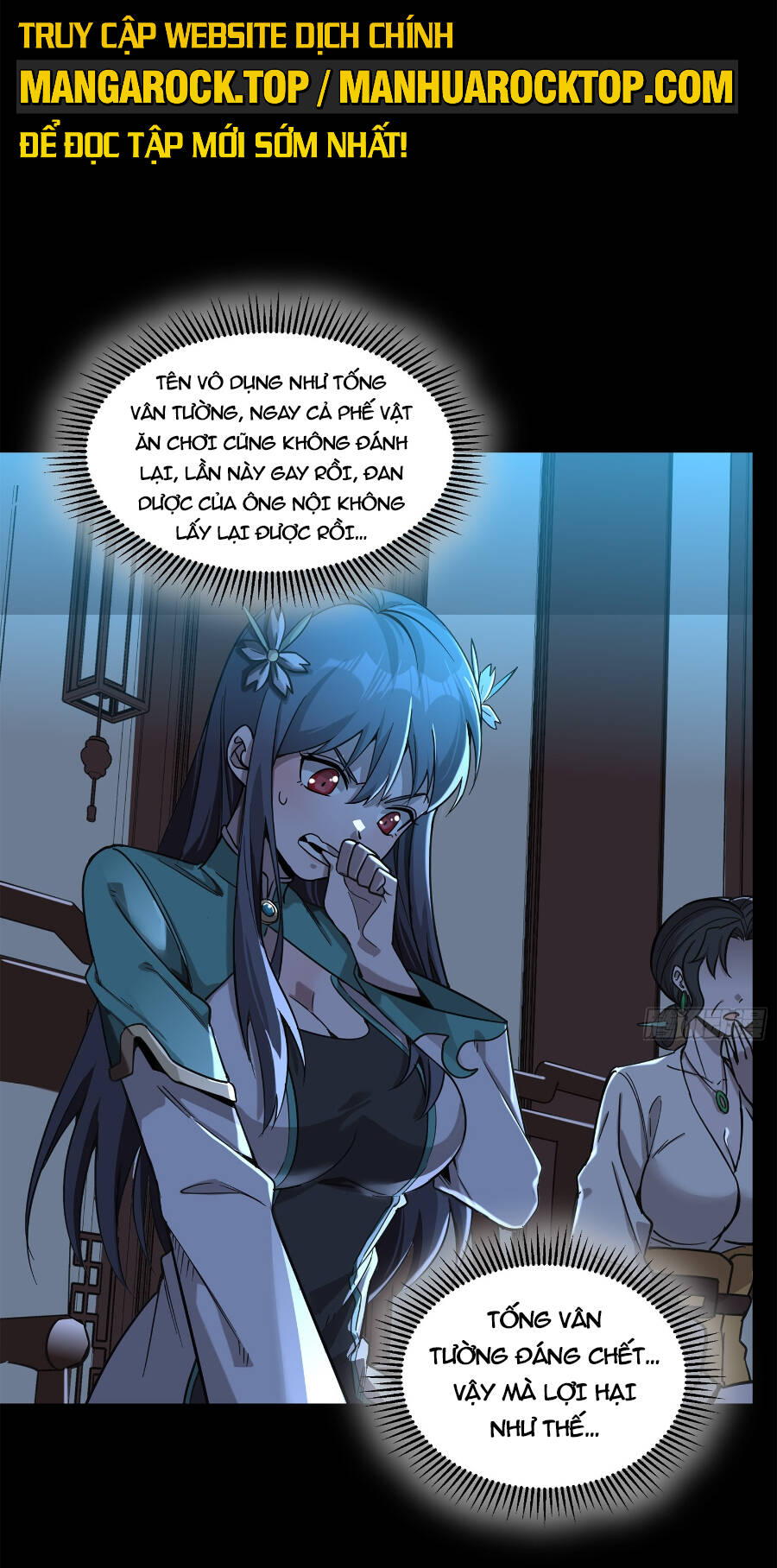 Tinh Giáp Hồn Tướng Chapter 105 - Trang 2