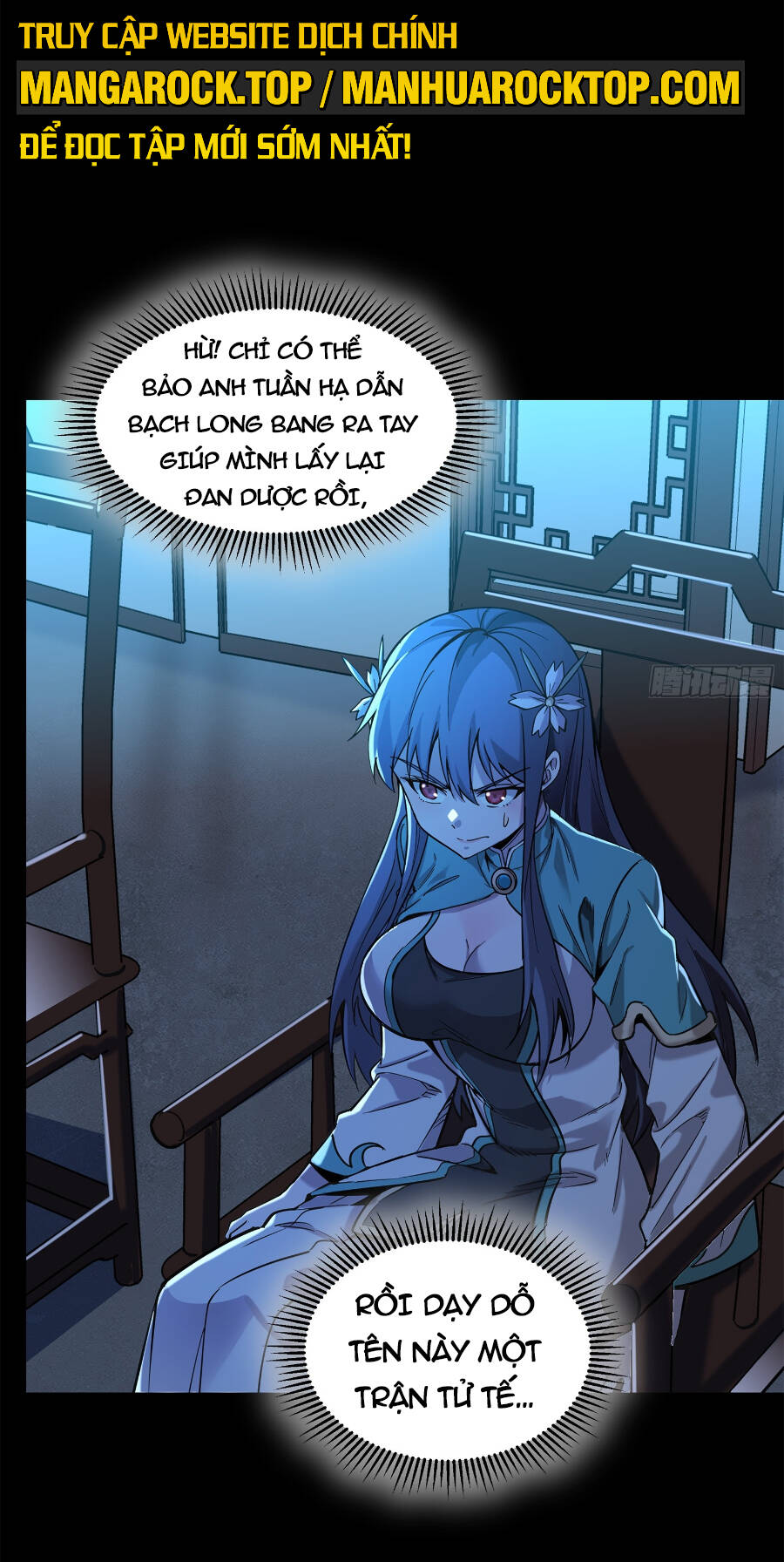 Tinh Giáp Hồn Tướng Chapter 105 - Trang 2