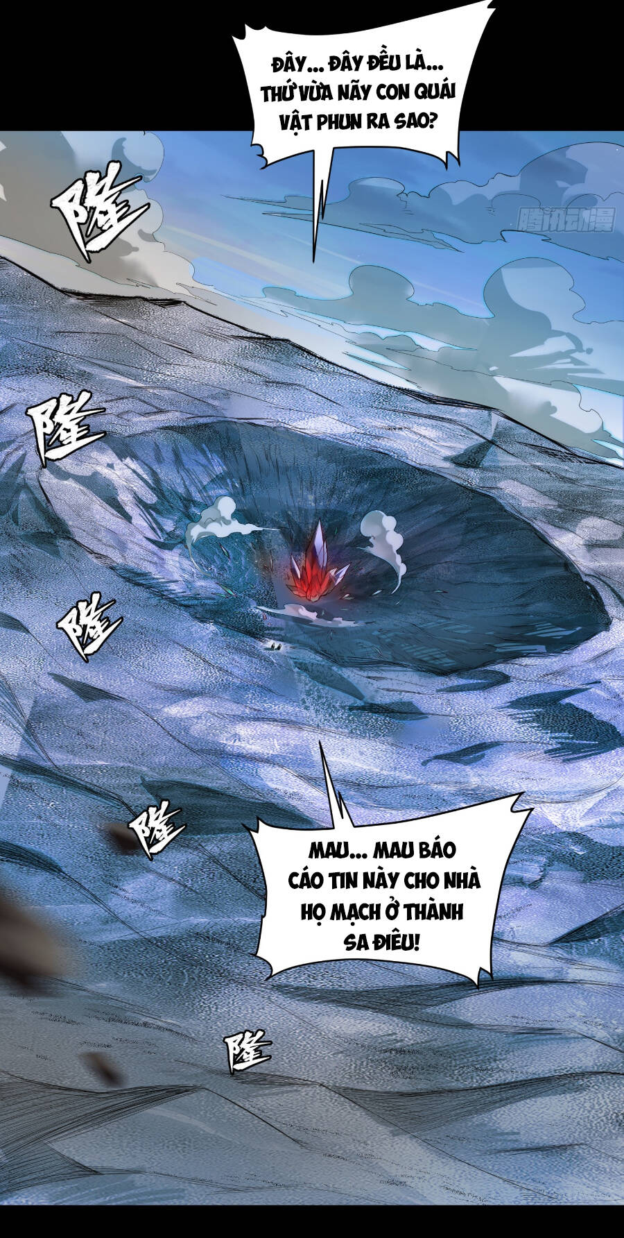 Tinh Giáp Hồn Tướng Chapter 105 - Trang 2