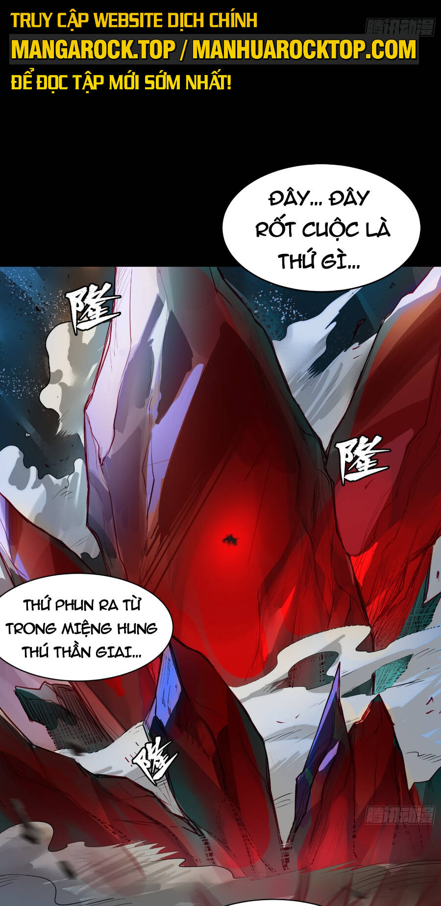 Tinh Giáp Hồn Tướng Chapter 105 - Trang 2