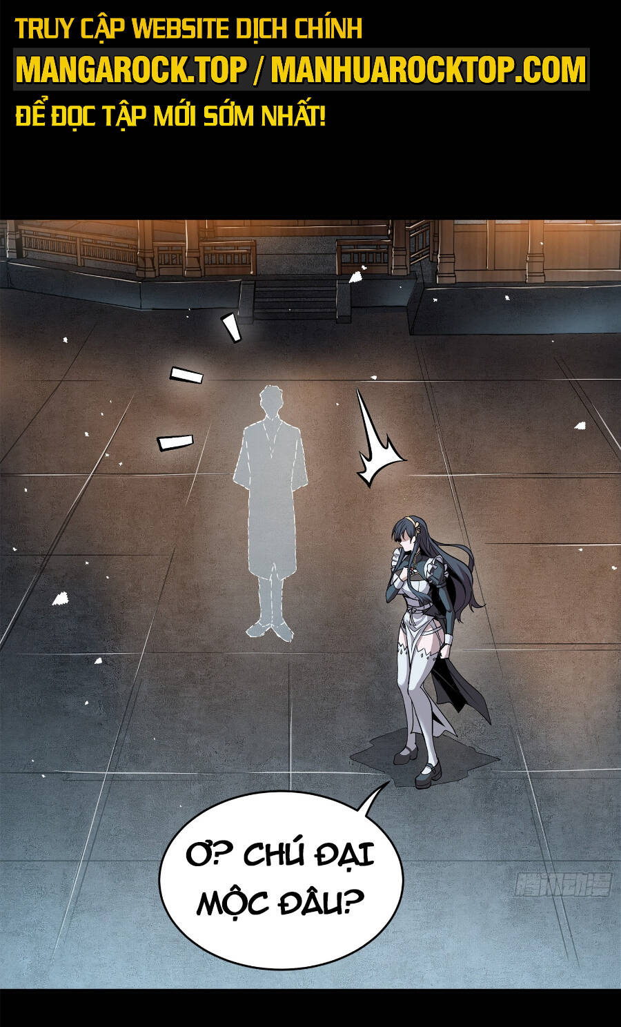 Tinh Giáp Hồn Tướng Chapter 105 - Trang 2