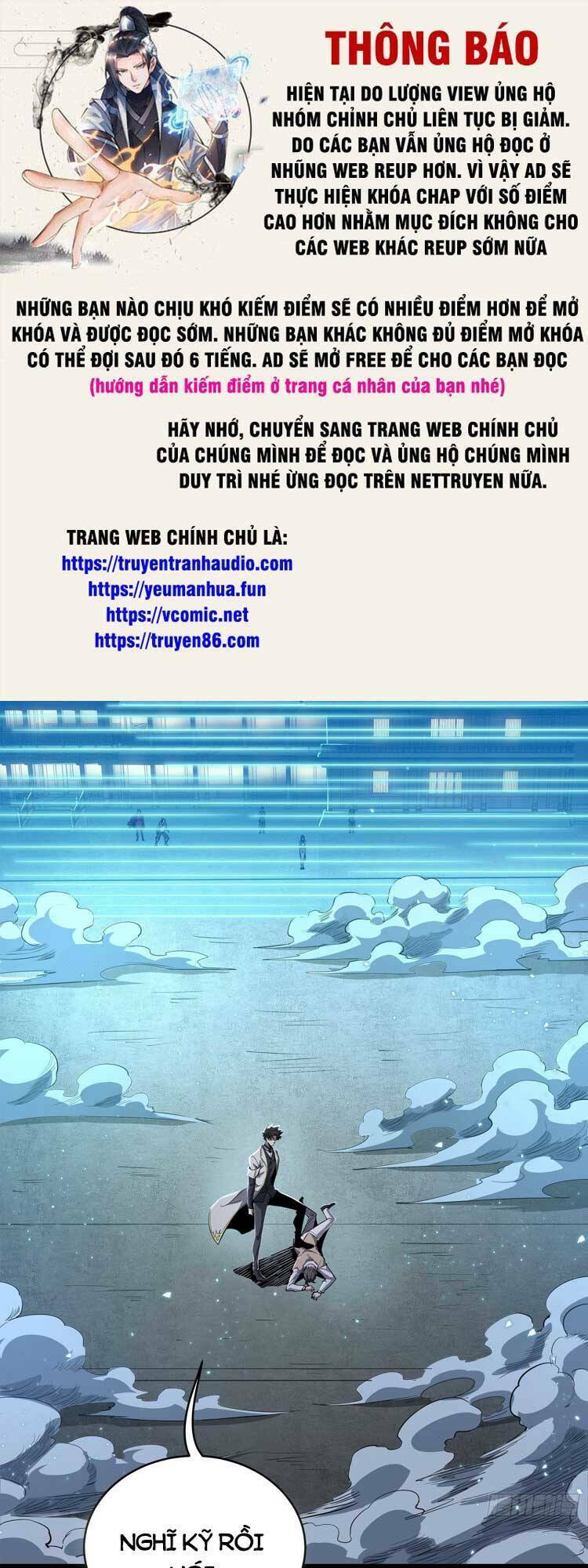 Tinh Giáp Hồn Tướng Chapter 106 - Trang 2