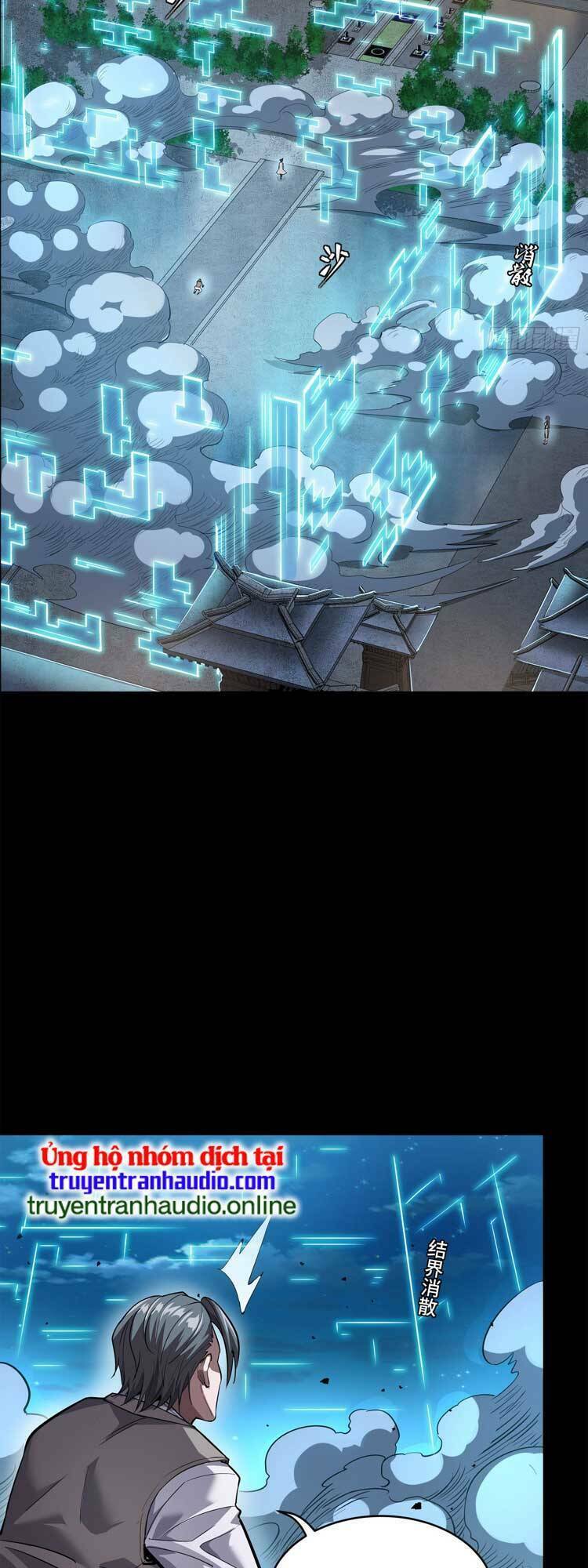 Tinh Giáp Hồn Tướng Chapter 106 - Trang 2